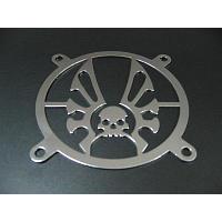 Sunbeam Scull Wings 80mm Fan Grill